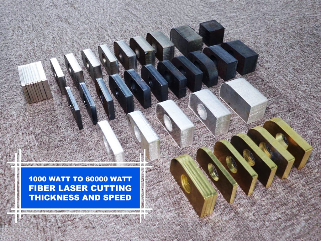 光纖激光器切割金屬的速度和厚度是多少？